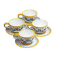 RICCO DERUTA Cappuccino Cup and Saucer Set